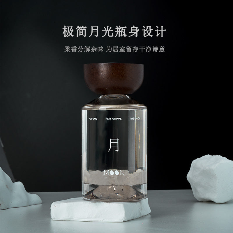 MoonShadow Reed Diffuser