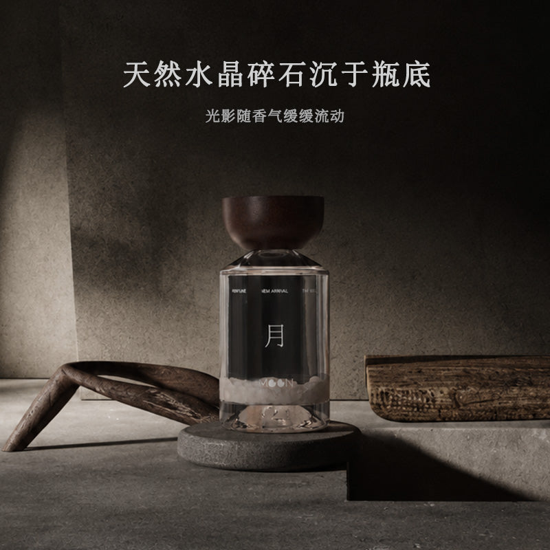 MoonShadow Reed Diffuser