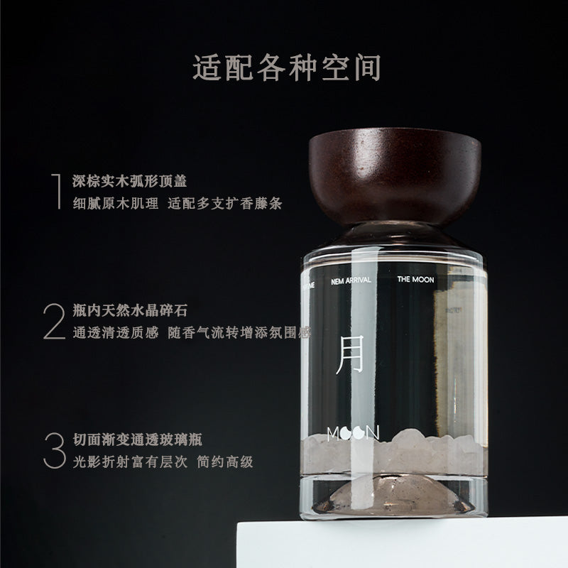 MoonShadow Reed Diffuser